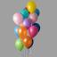 Ballon  ծաղիկների | ծաղկեպսակների առաքում Երևան