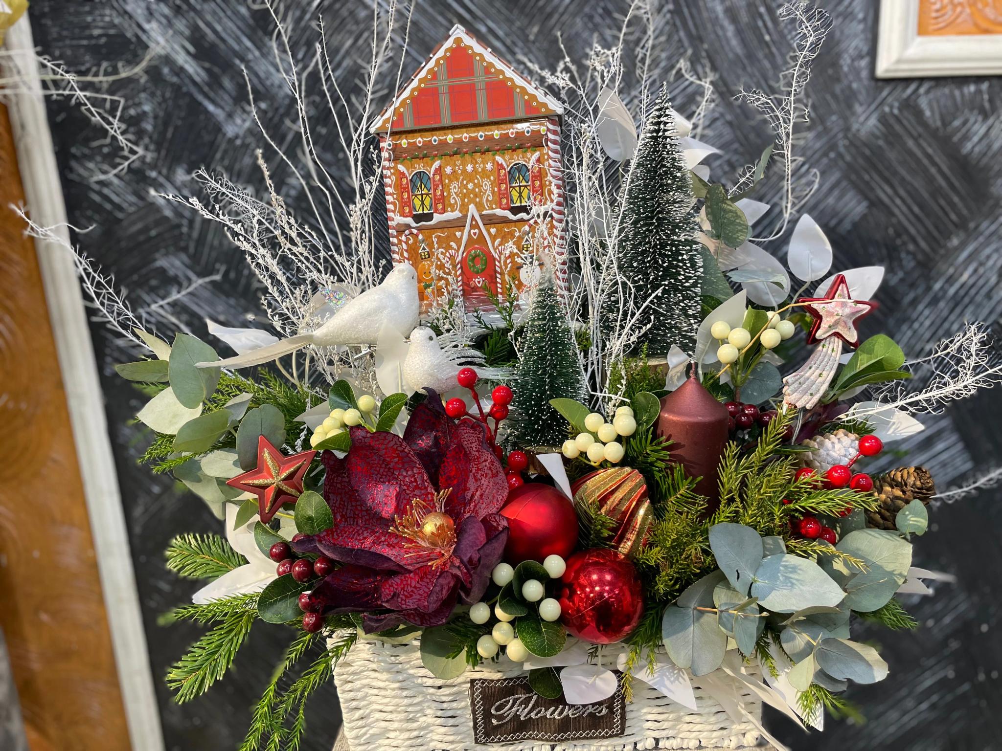 Holiday gift | ծաղիկներ, ծաղկեպսակներ, բույսեր Երևան