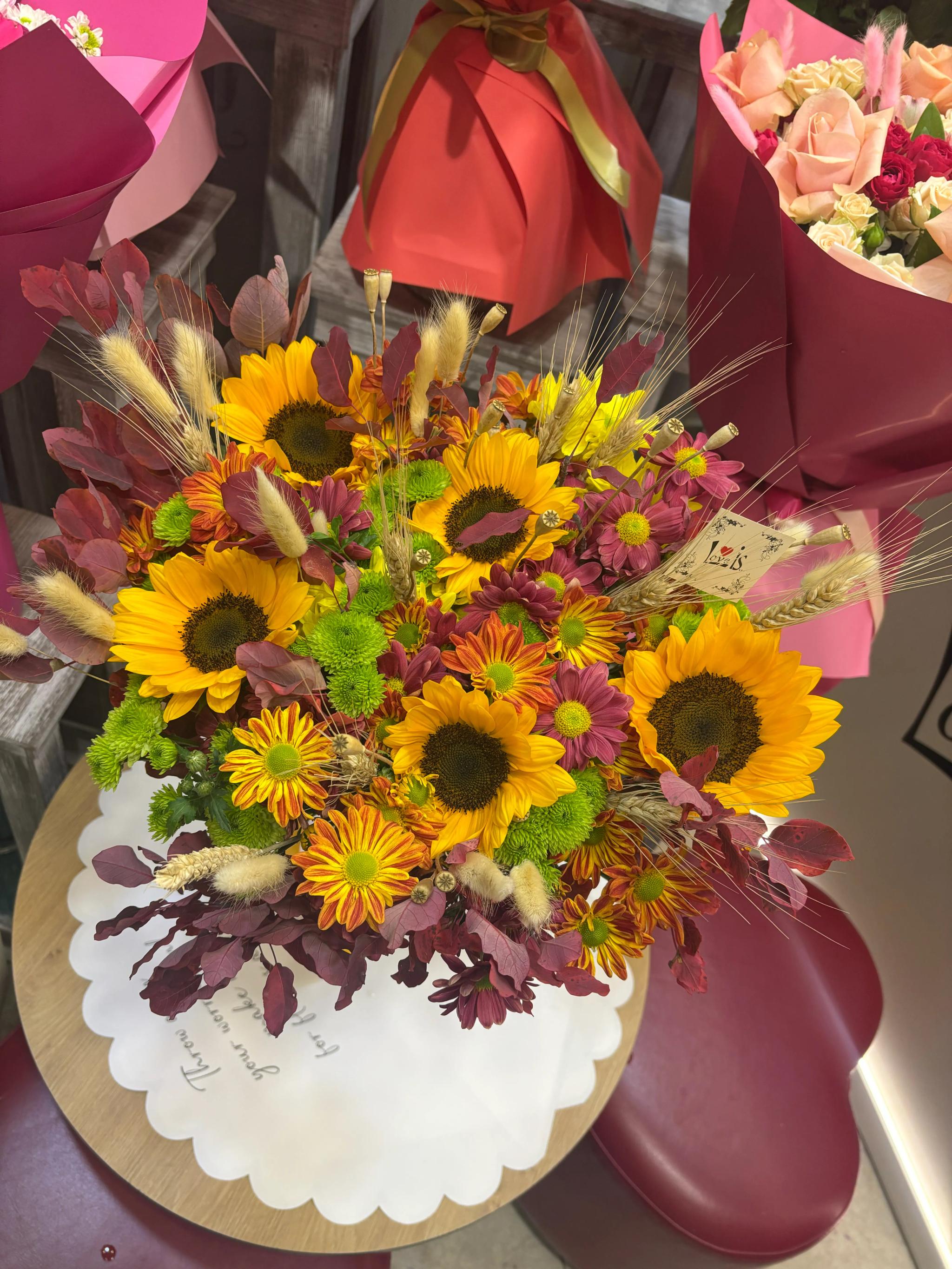 Chrysanthemums and sunflowers | ծաղիկների առաքում Երևանում