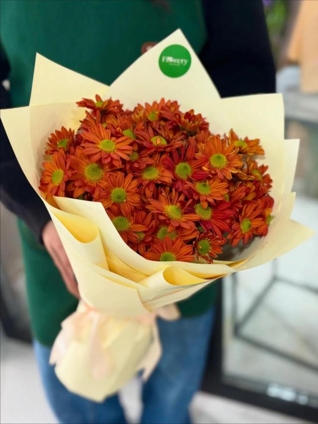 Orange chrysanthemums | ծաղիկների առաքում Երևանում