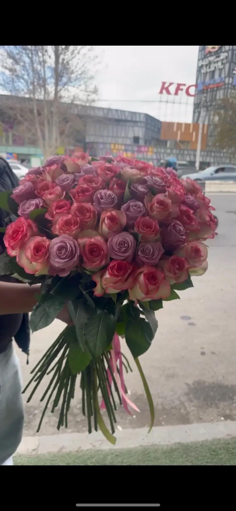 Bouquet of pink and purple roses | ծաղիկների առաքում Երևանում